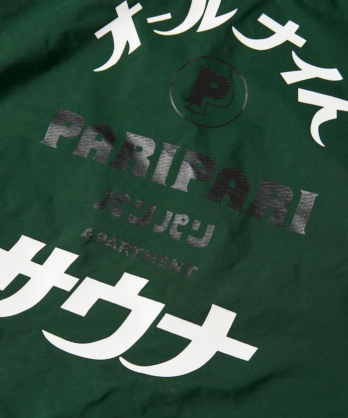 聯名 全夜桑拿 粉末加工裡毛套裝 揹包附帶