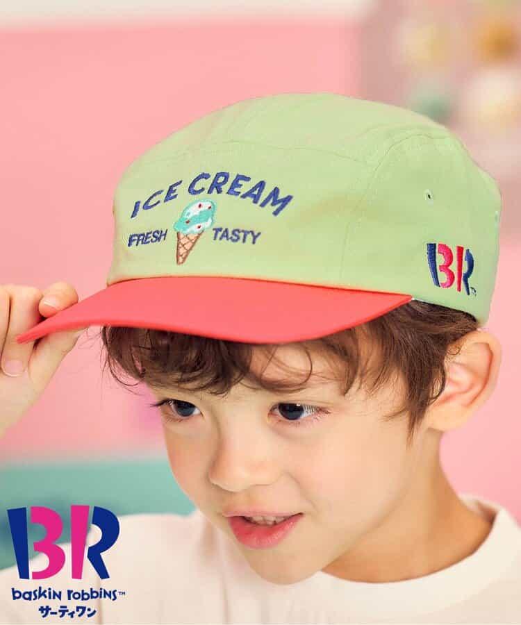 31冰淇淋 徽標刺繡帽