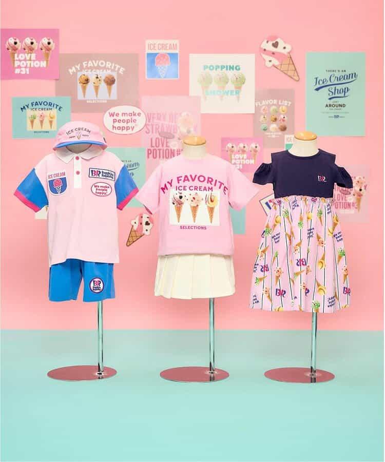 31冰淇淋 徽標刺繡帽