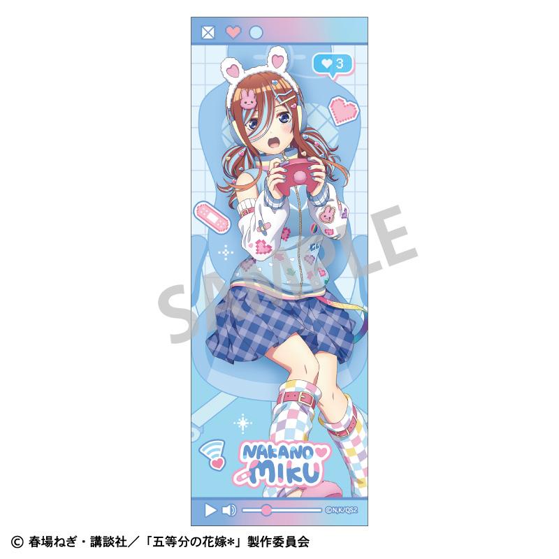 《五等分的新娘》* 長方形罐徽章 中野三玖/配信者扮演