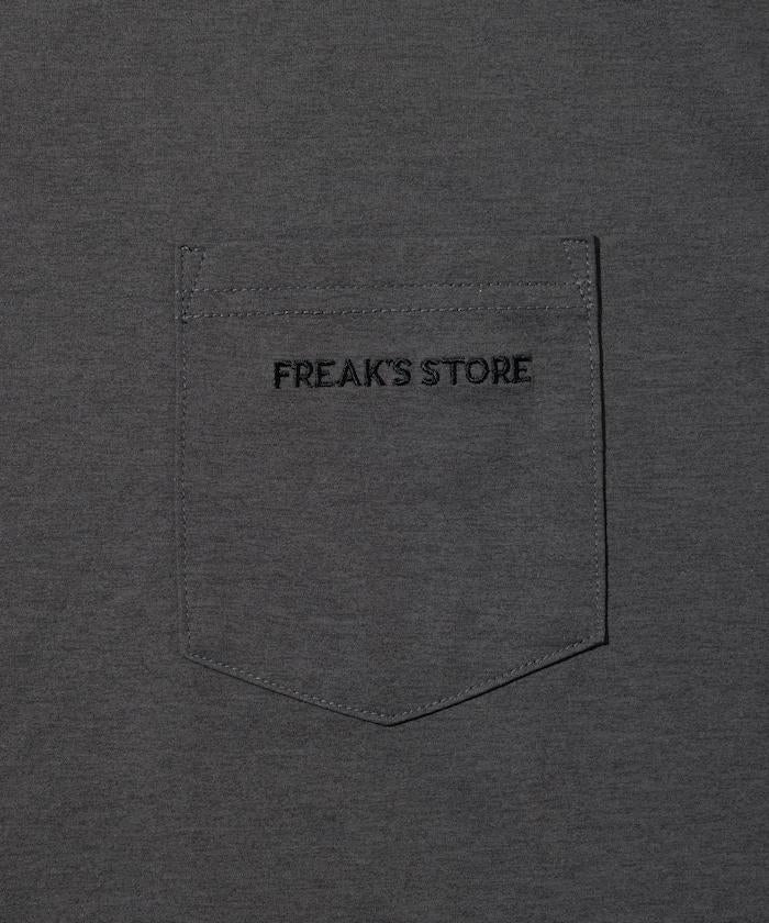 多功能套裝揹包套裝