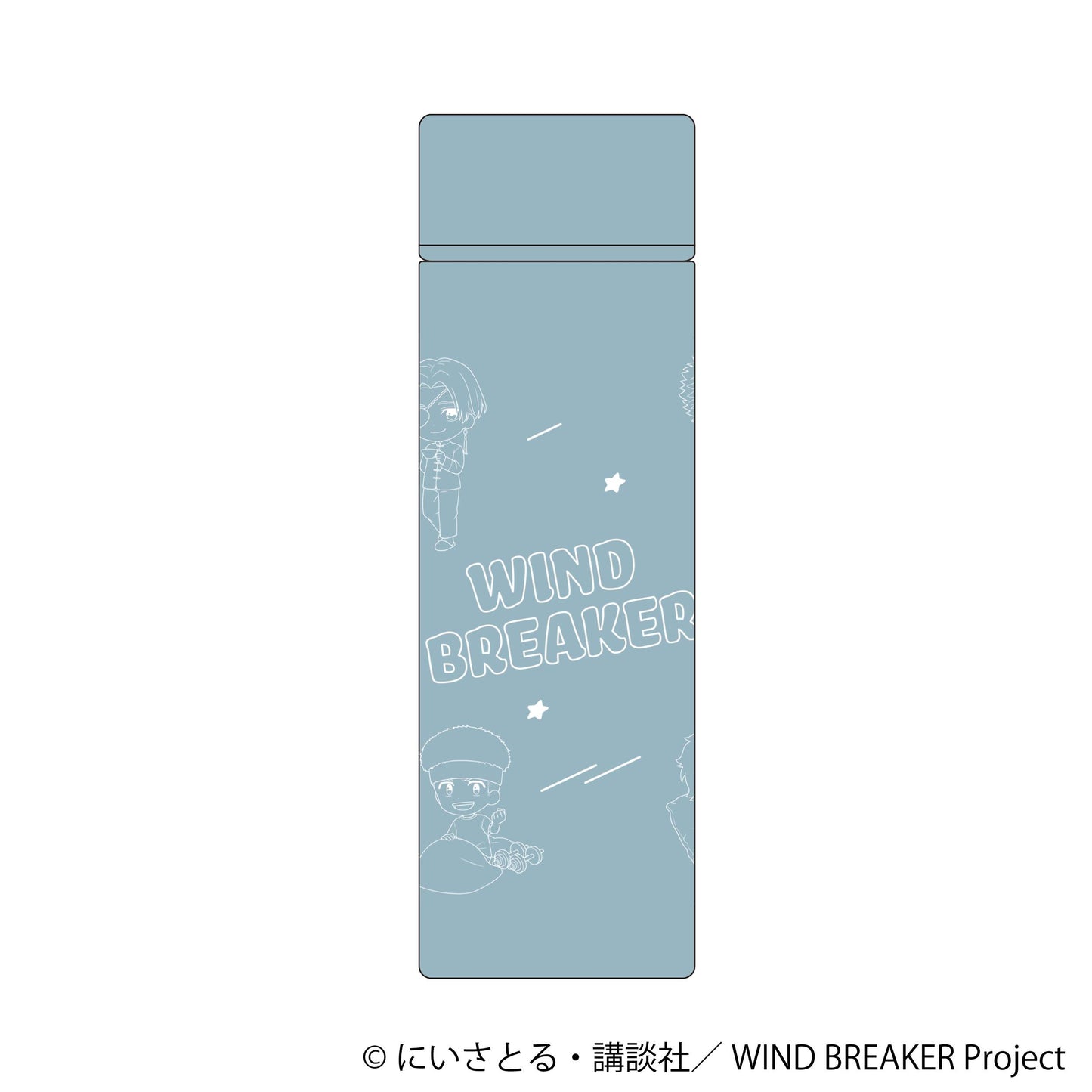 《防風少年》_口袋保溫水瓶