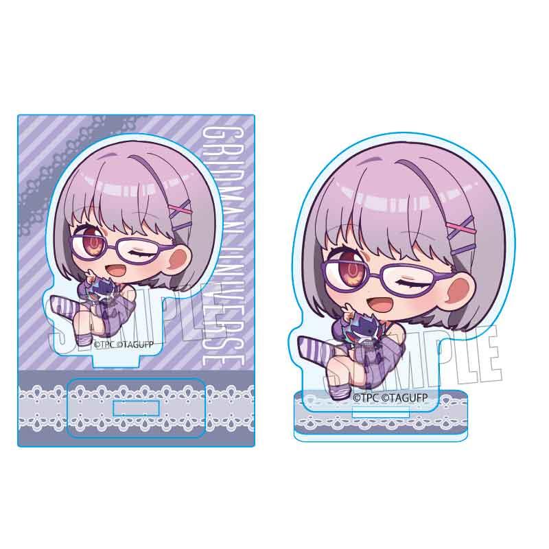 《電光超人古立特》 宇宙 迷你支架/新條 朱 輕鬆版