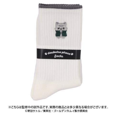 《黃金神威》_動物星 正裝襪 5.土方歲三