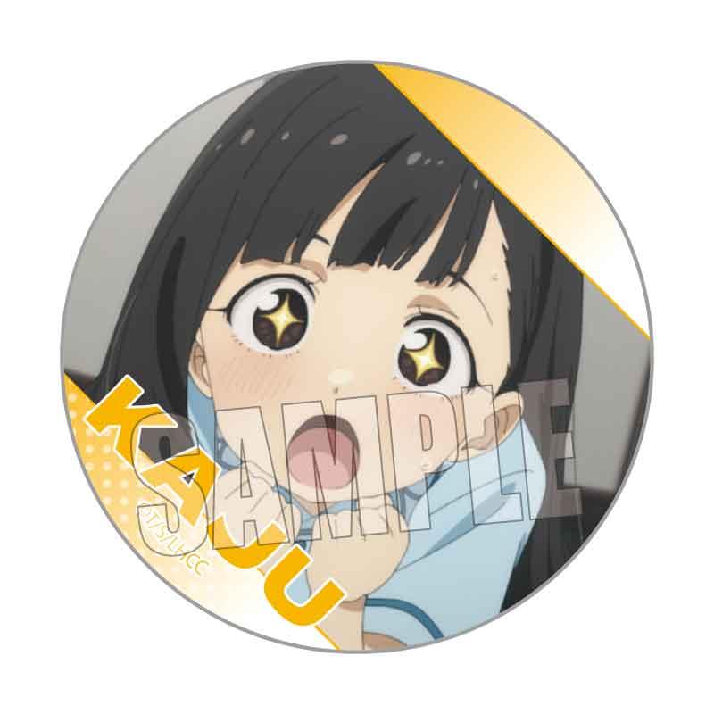 《敗犬女主太多了!》_回憶罐徽章 溫水 佳樹B