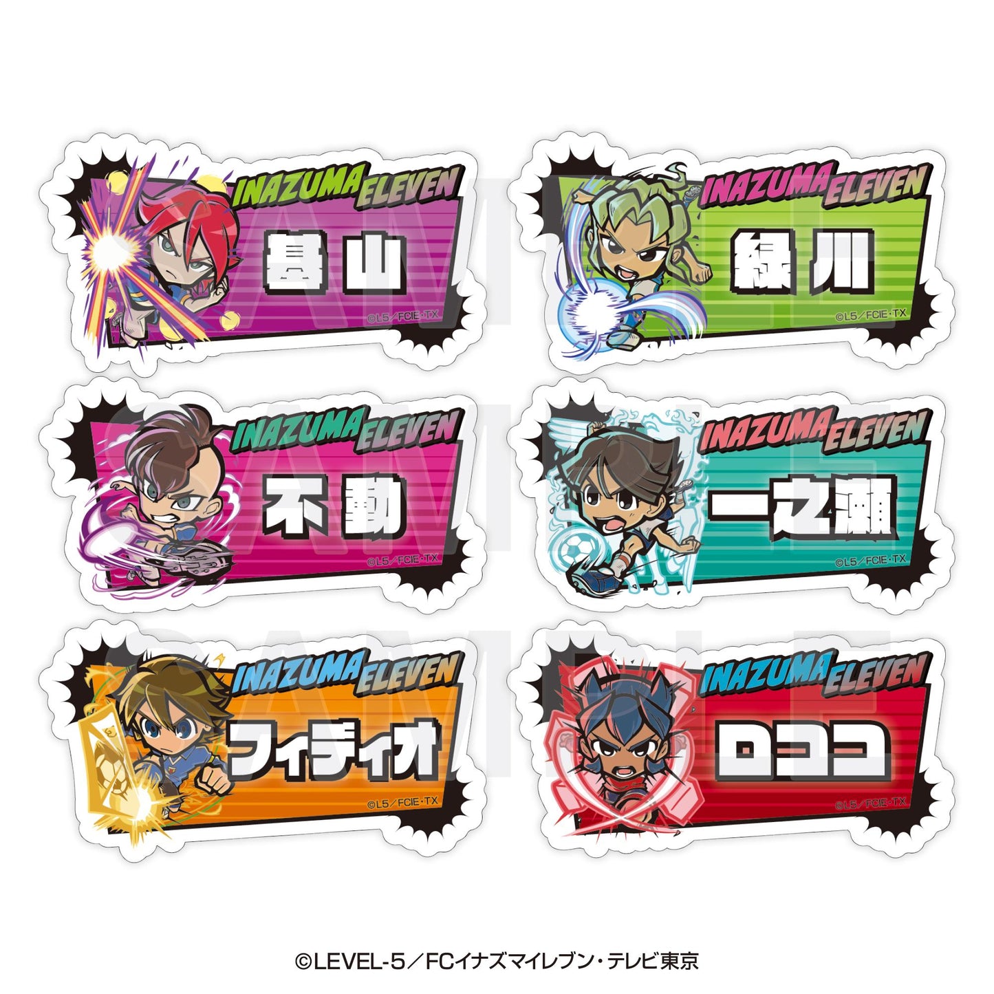 《閃電十一人》_艾圖恩 交易亞克力徽章 C 【包裝盒/6個裝】