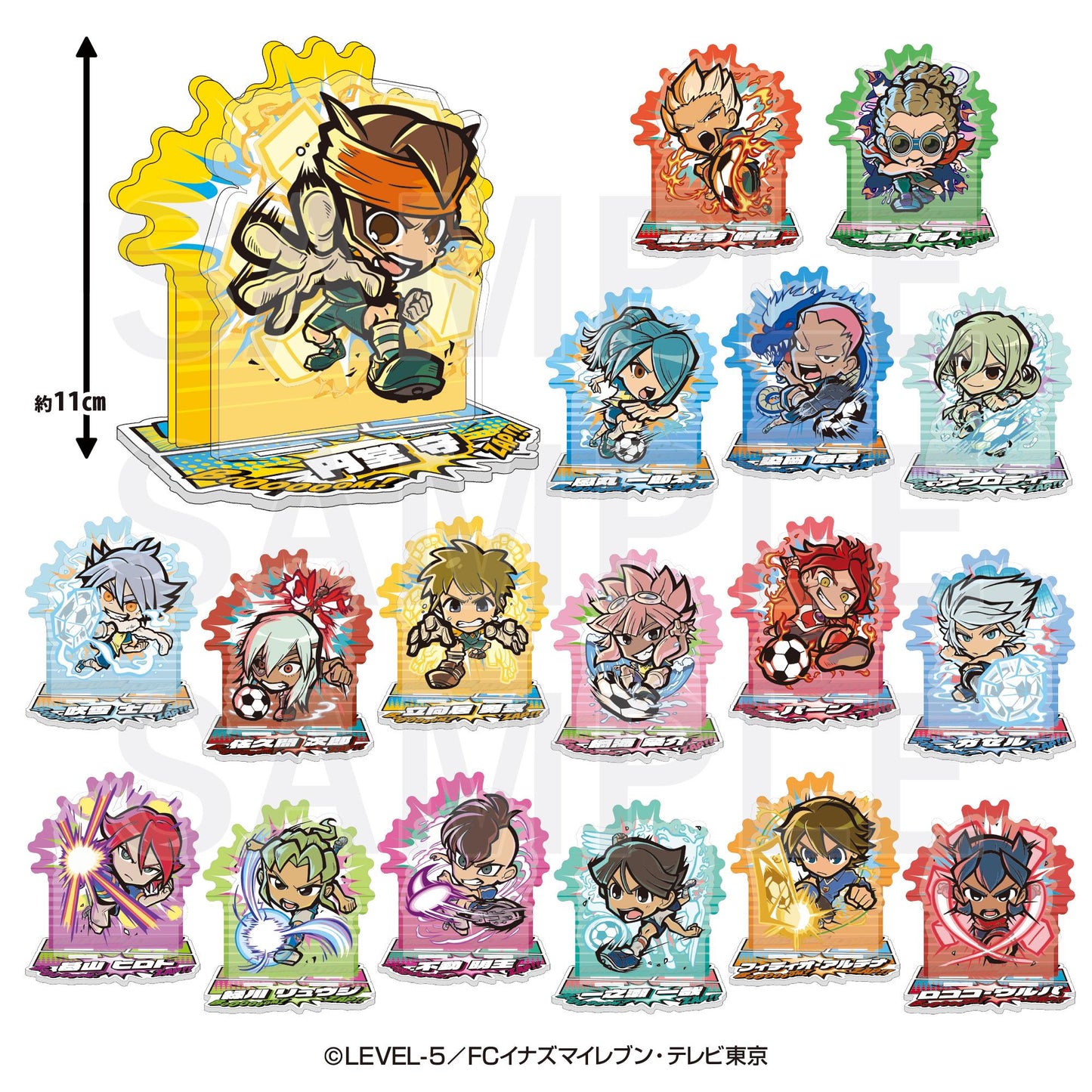 《閃電十一人》_伊圖恩 大亞克力立牌 菲迪奧·阿爾德納