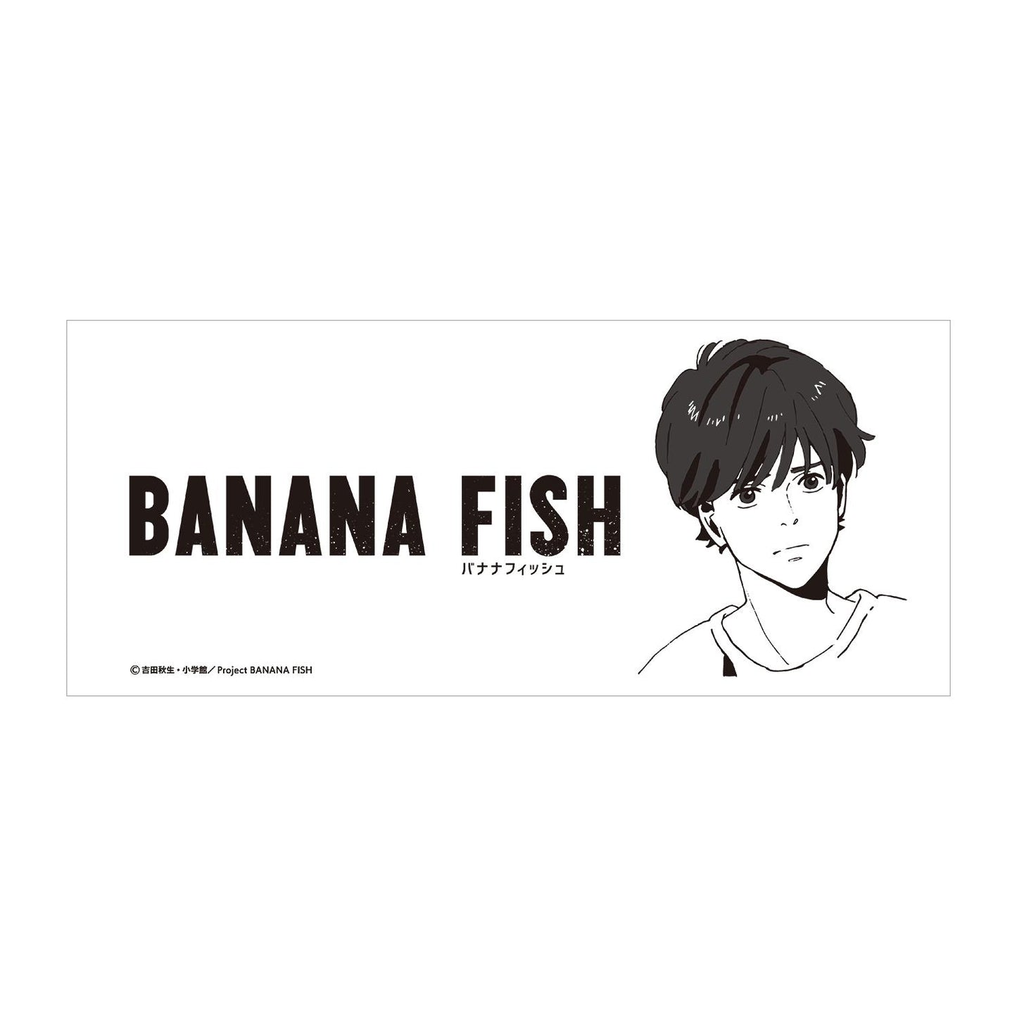 《NANA》 FISH》_奧村英二 馬克杯