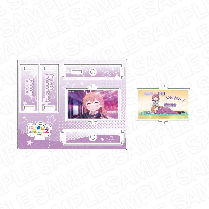 24動漫商店2_旋轉亞克力支架 近江彼方 vol.2