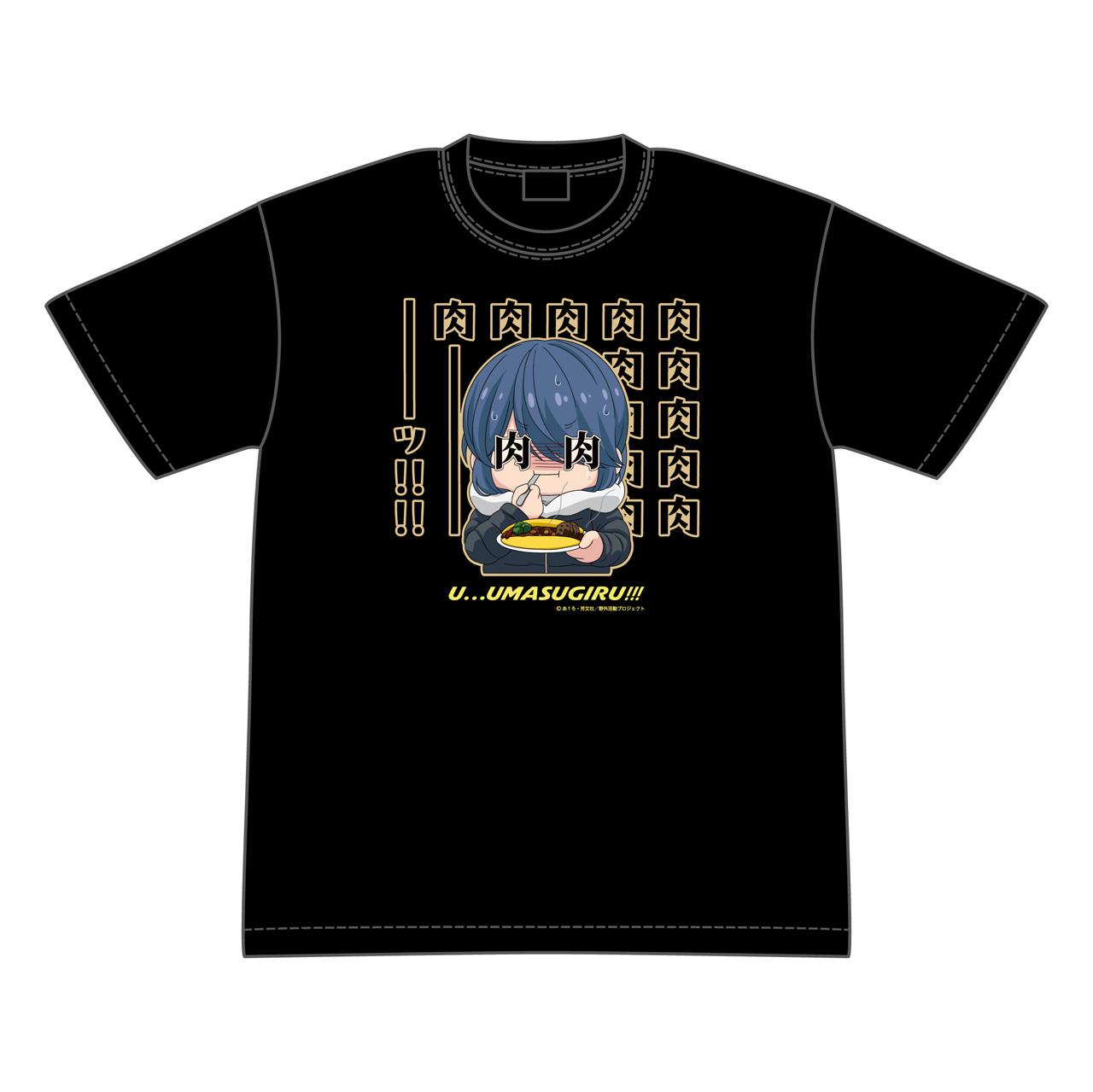 《搖曳露營》第三季(尺碼XL)肉肉肉肉肉T恤