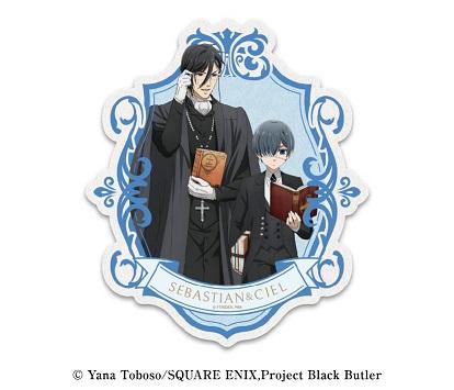 《黑執事》-寄宿學校篇- 旅行貼紙 3 塞巴斯蒂安·邁克利斯&西爾·馮腓特海夫