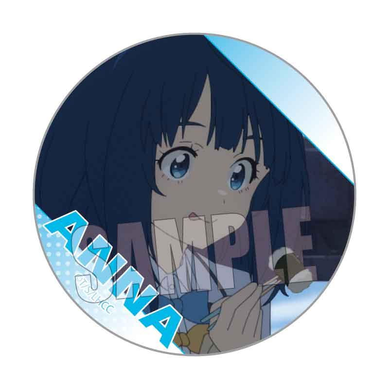 《敗犬女主太多了!》_回憶罐徽章 八奈見 杏菜B