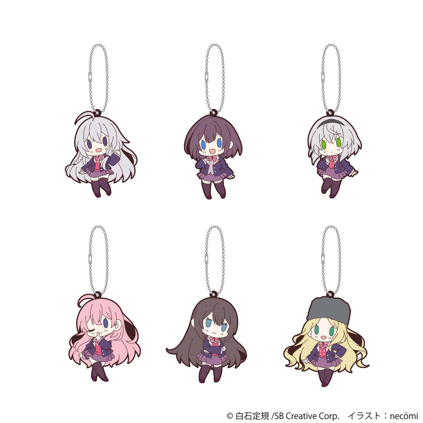 《魔女之旅》 學園物語 橡膠鑰匙扣收藏系列 【包裝盒/6包裝】