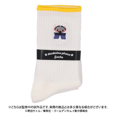 《黃金神威》_動物星 正裝襪 4.鶴見中尉