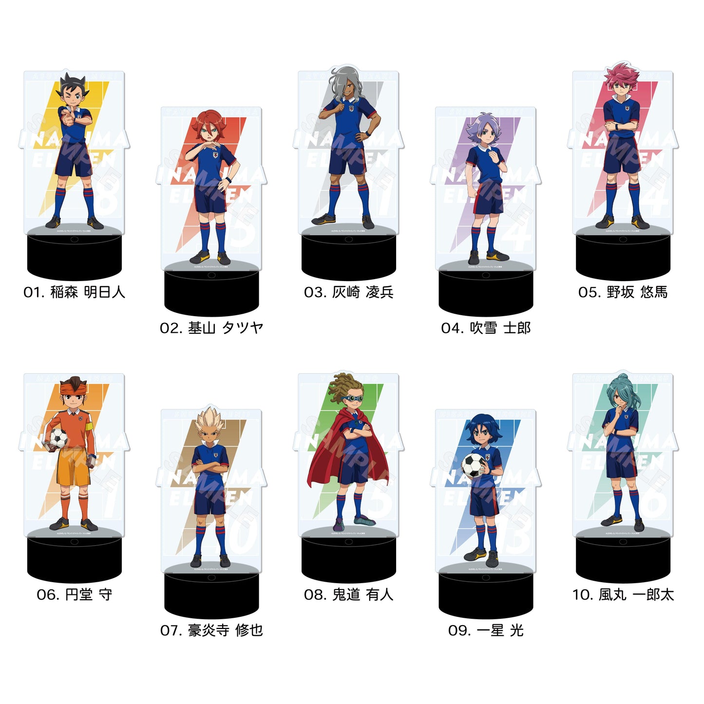 《閃電十一人》 獵戶座之印_LED大亞克力支架/07 豪炎寺 修也