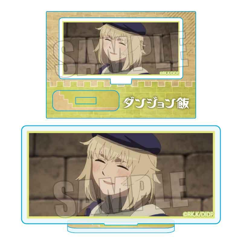 《迷宮飯》_記憶迷你支架/法琳A