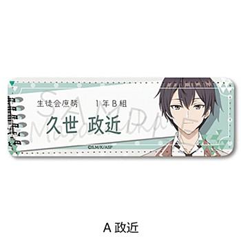 《偶爾用俄語低聲說真心話的鄰桌艾莉同學》_皮質徽章(長款)A 政近