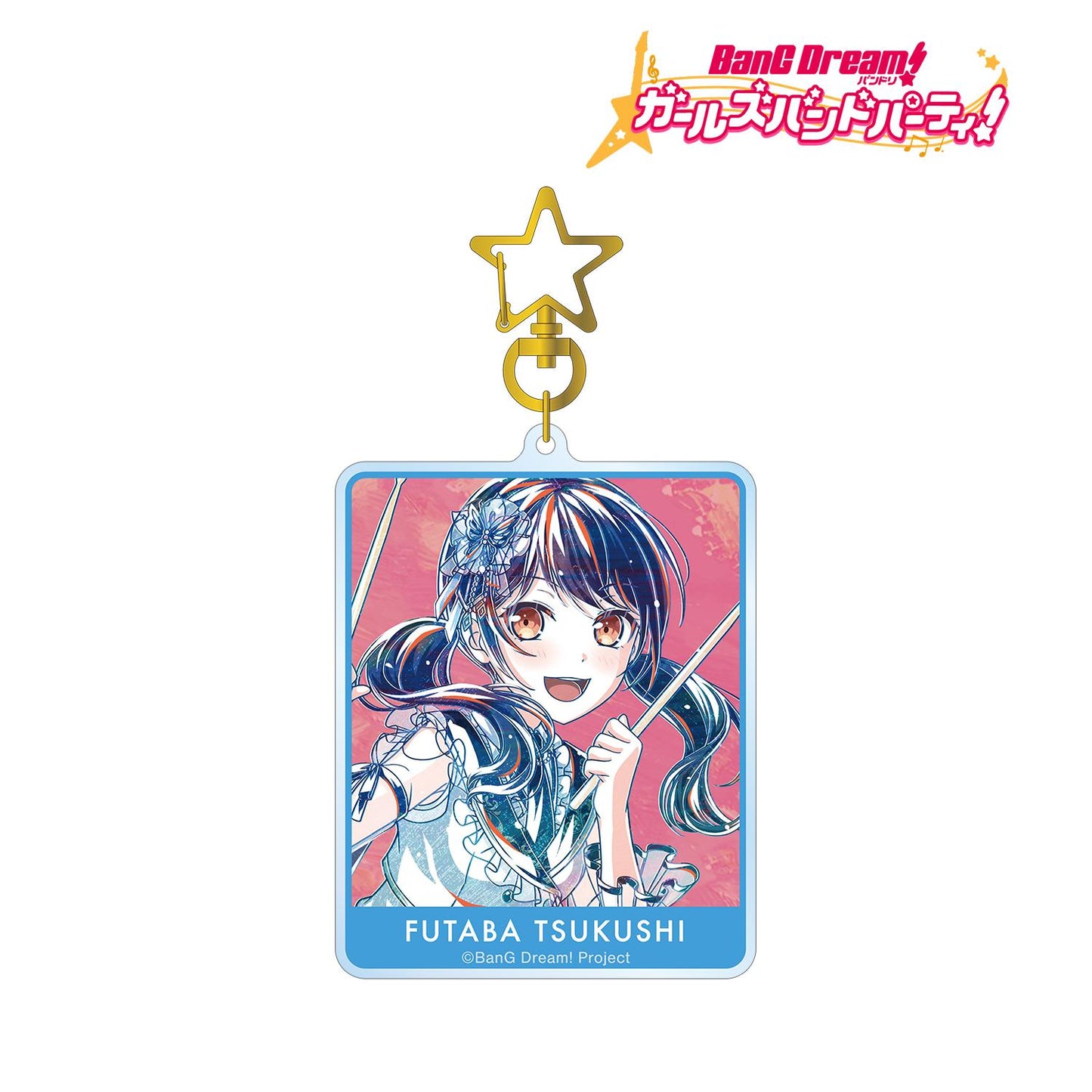 BanG Dream! 少女樂隊派對!- 二葉 つくし Ani-Art 第5彈 大號亞克力鑰匙扣