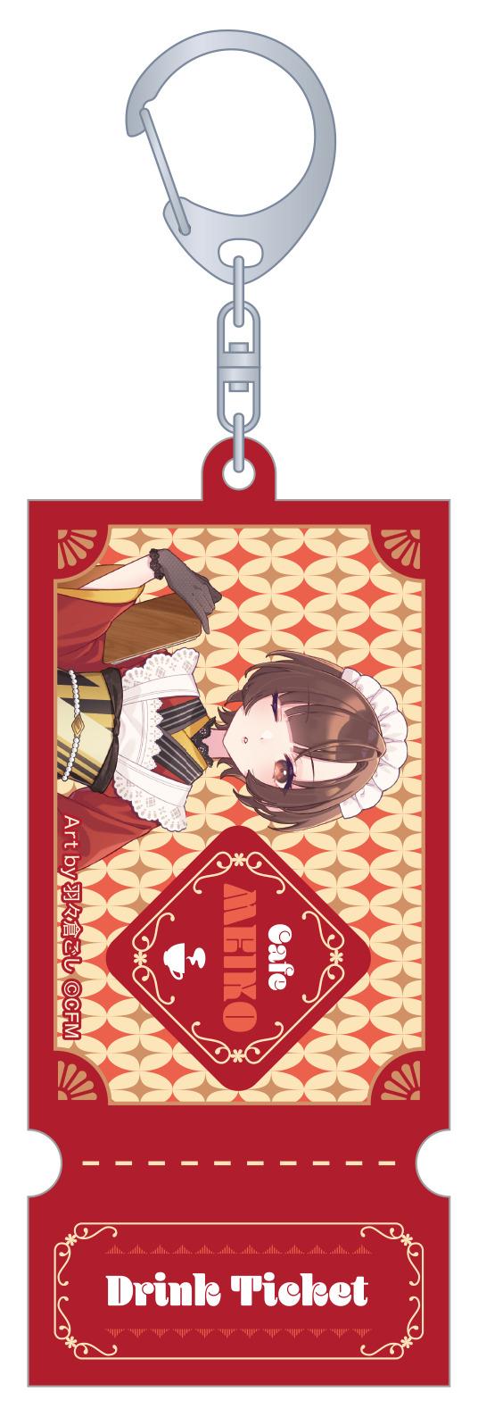 《初音未來》系列_門票風亞克力鑰匙扣/E MEIKO 和風茶館
