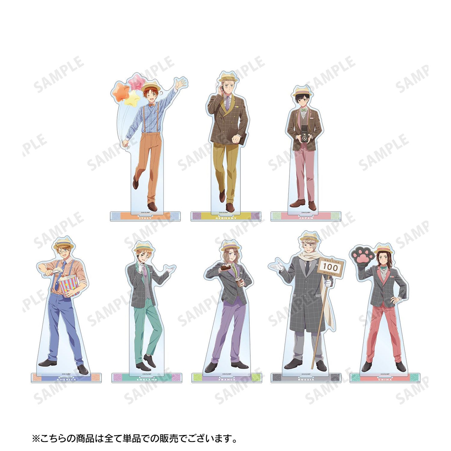 ヘタリア World★Stars_描き下ろし插畫 德國 遊樂園ver. 大號亞克力立牌