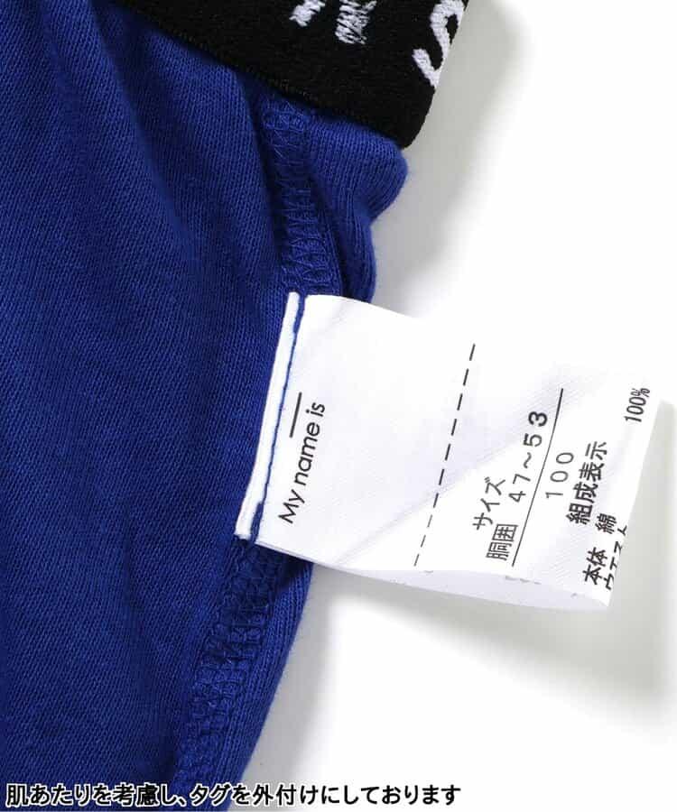 3P套裝 男士多色平角內褲