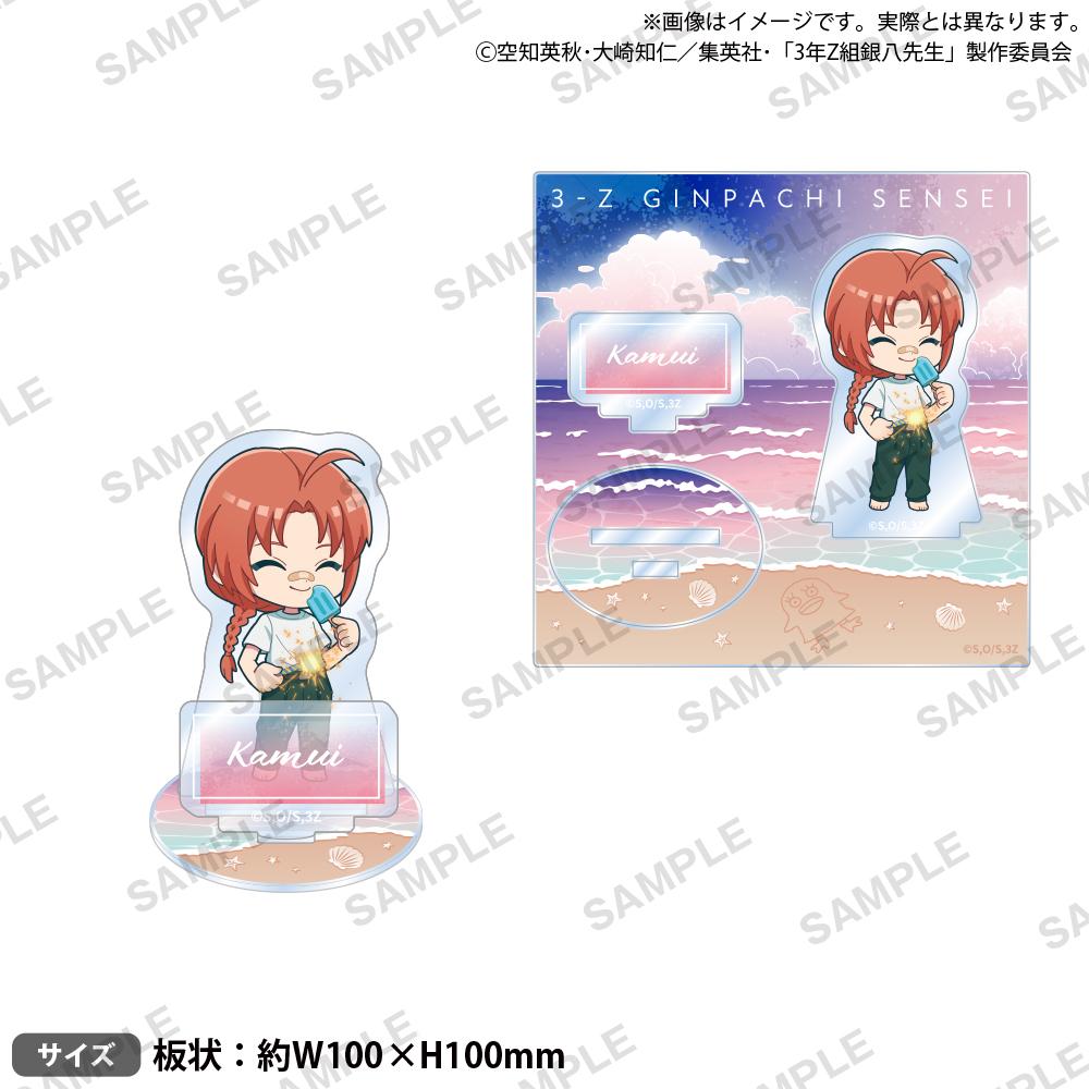 3年Z組銀八先生 場景展示亞克力支架 神威