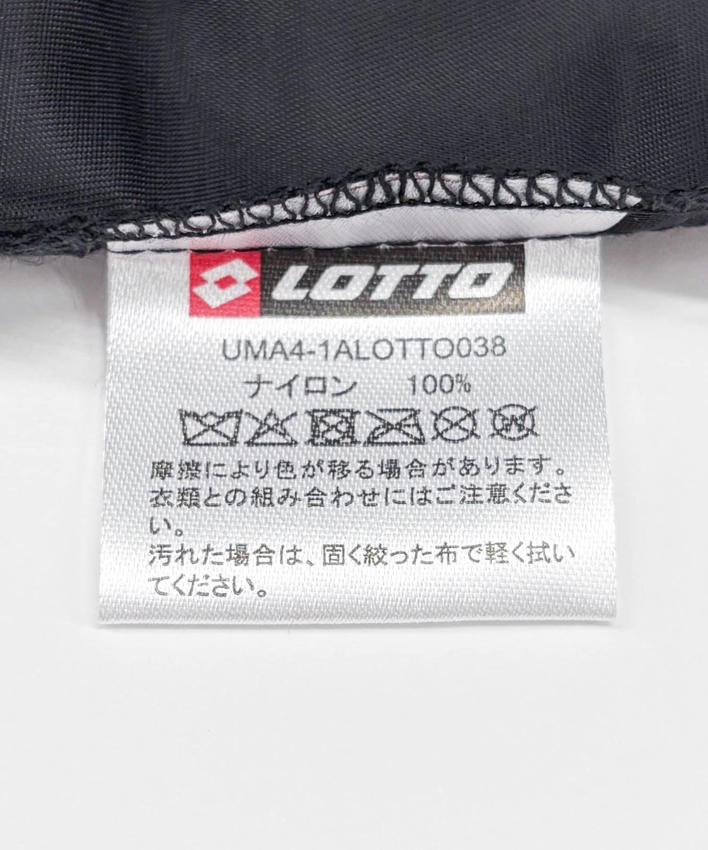 LOGO 提花織帶設計 TOTE BAG