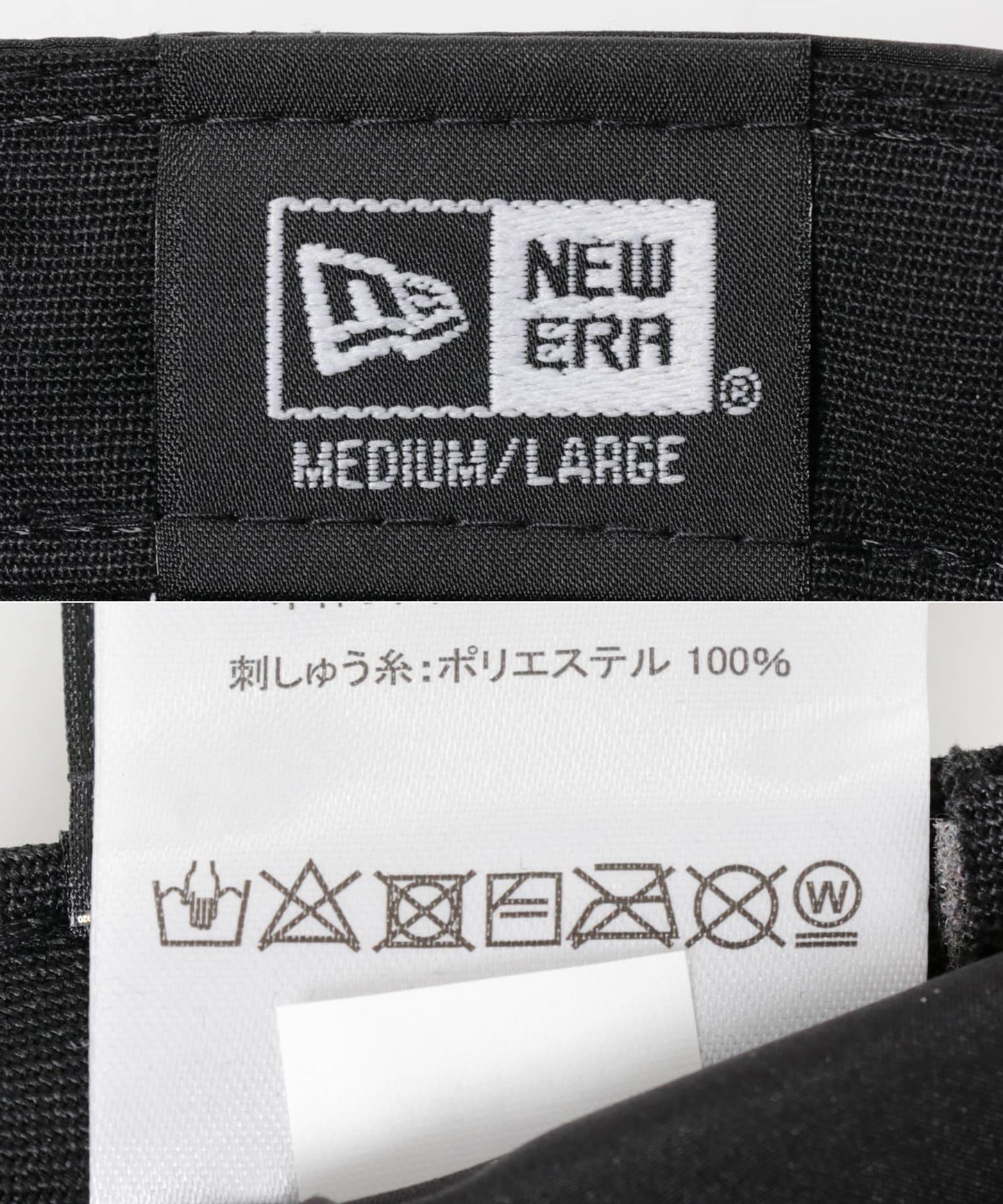 New Era OD 930 SUNSHADE SOLOECO 帽子
