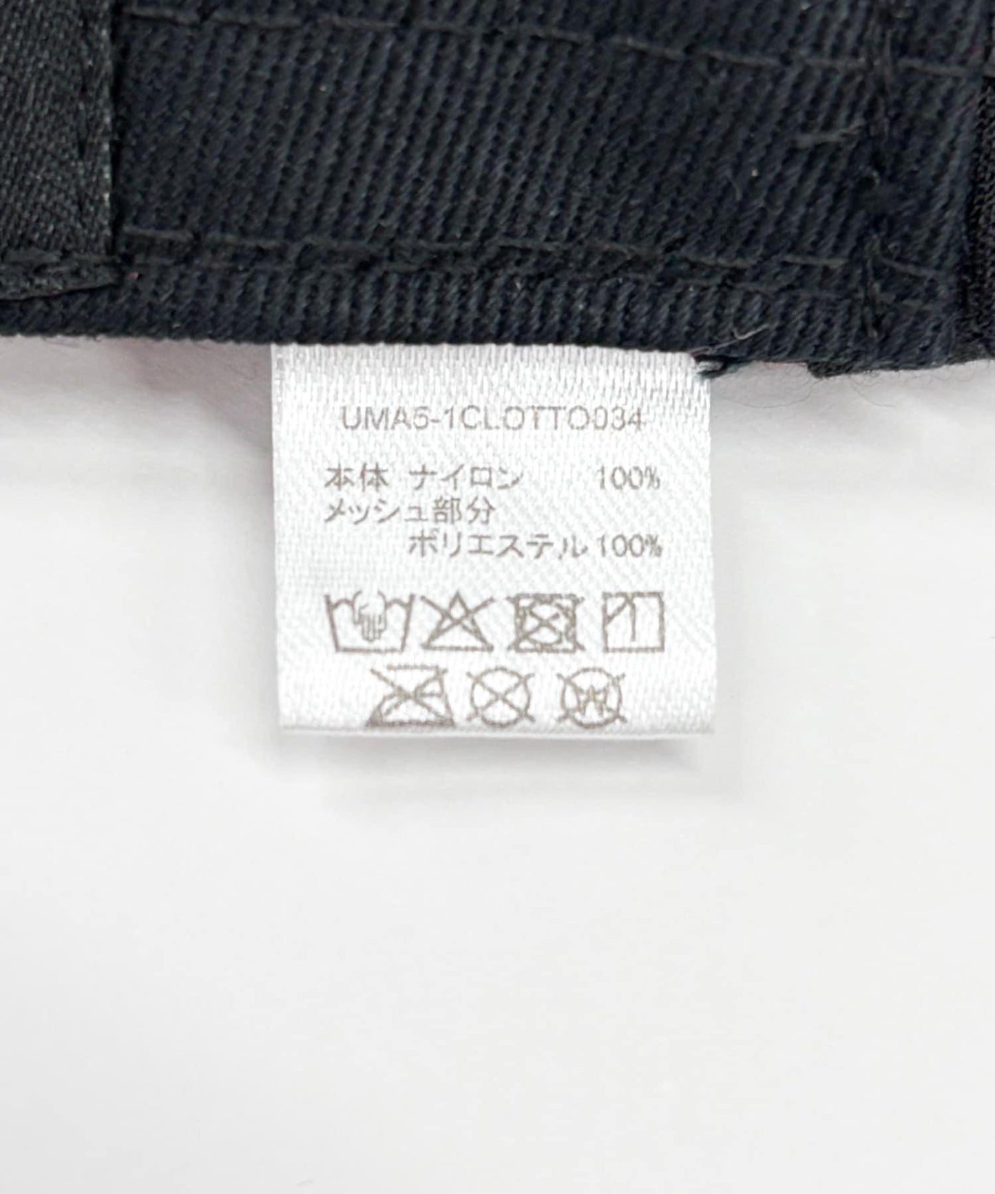 LOTTO JET CAP