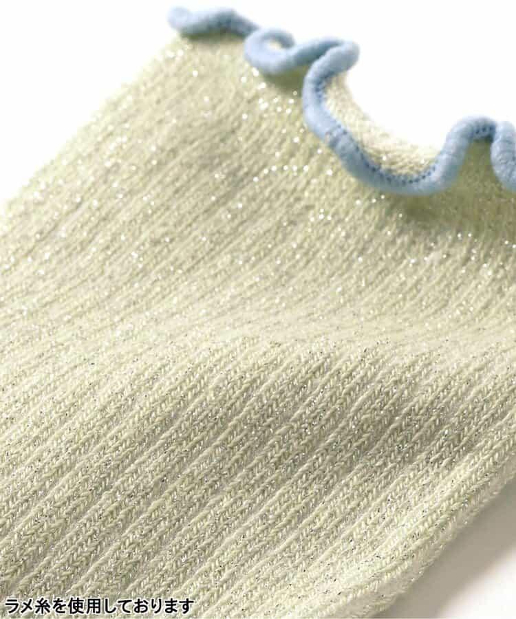 3P套裝 閃亮絨面多色襪子