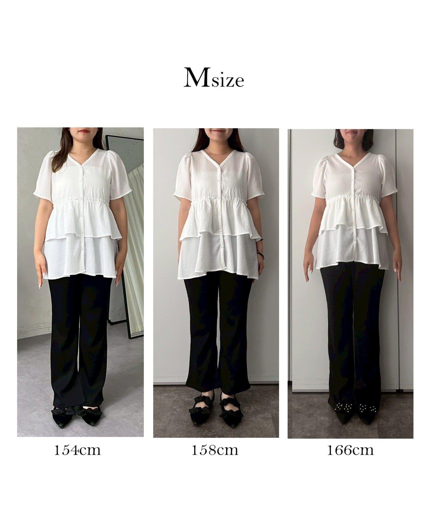 【MOMO】V領彈力層疊襯衫