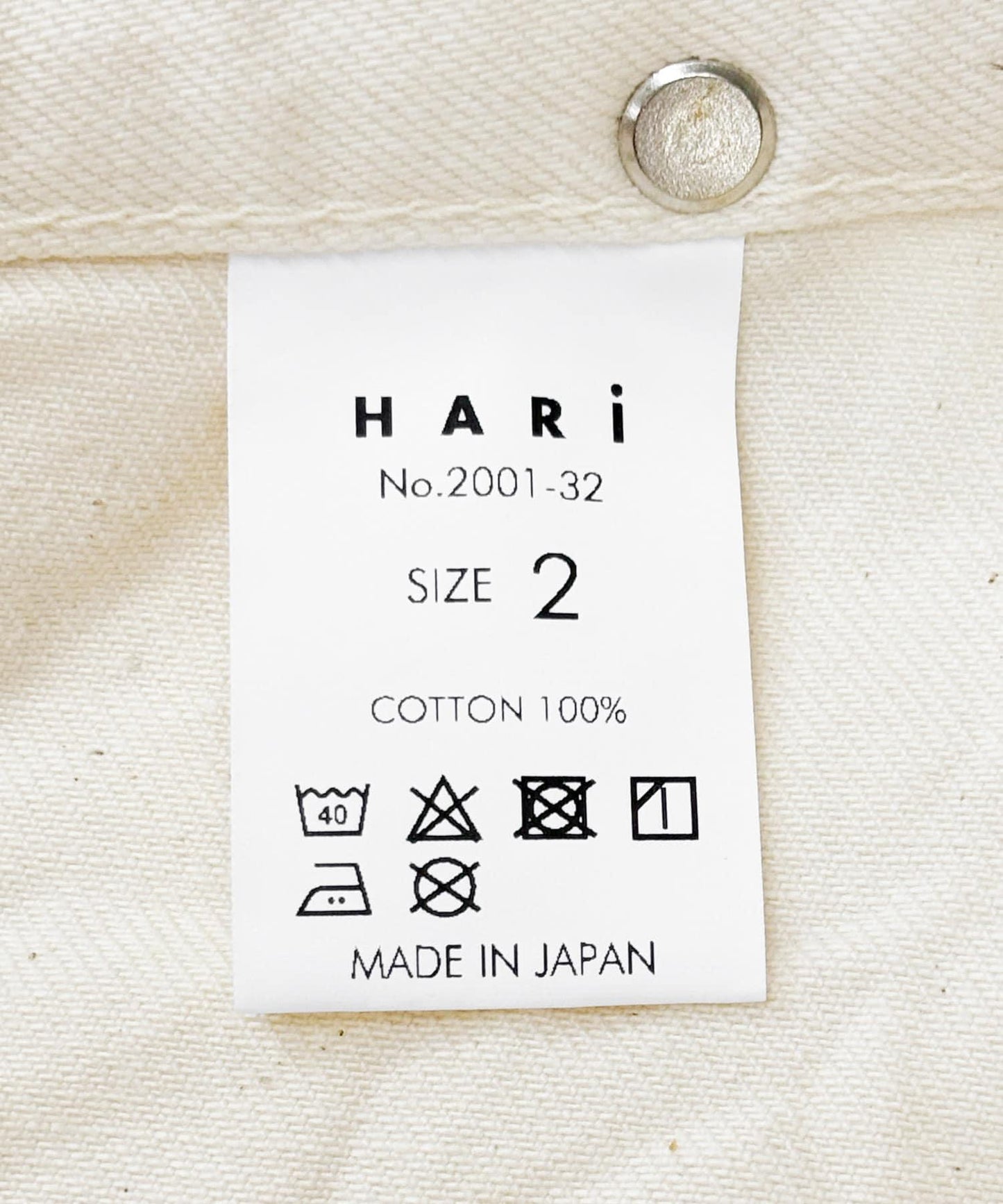 HARi 牧場休閒褲