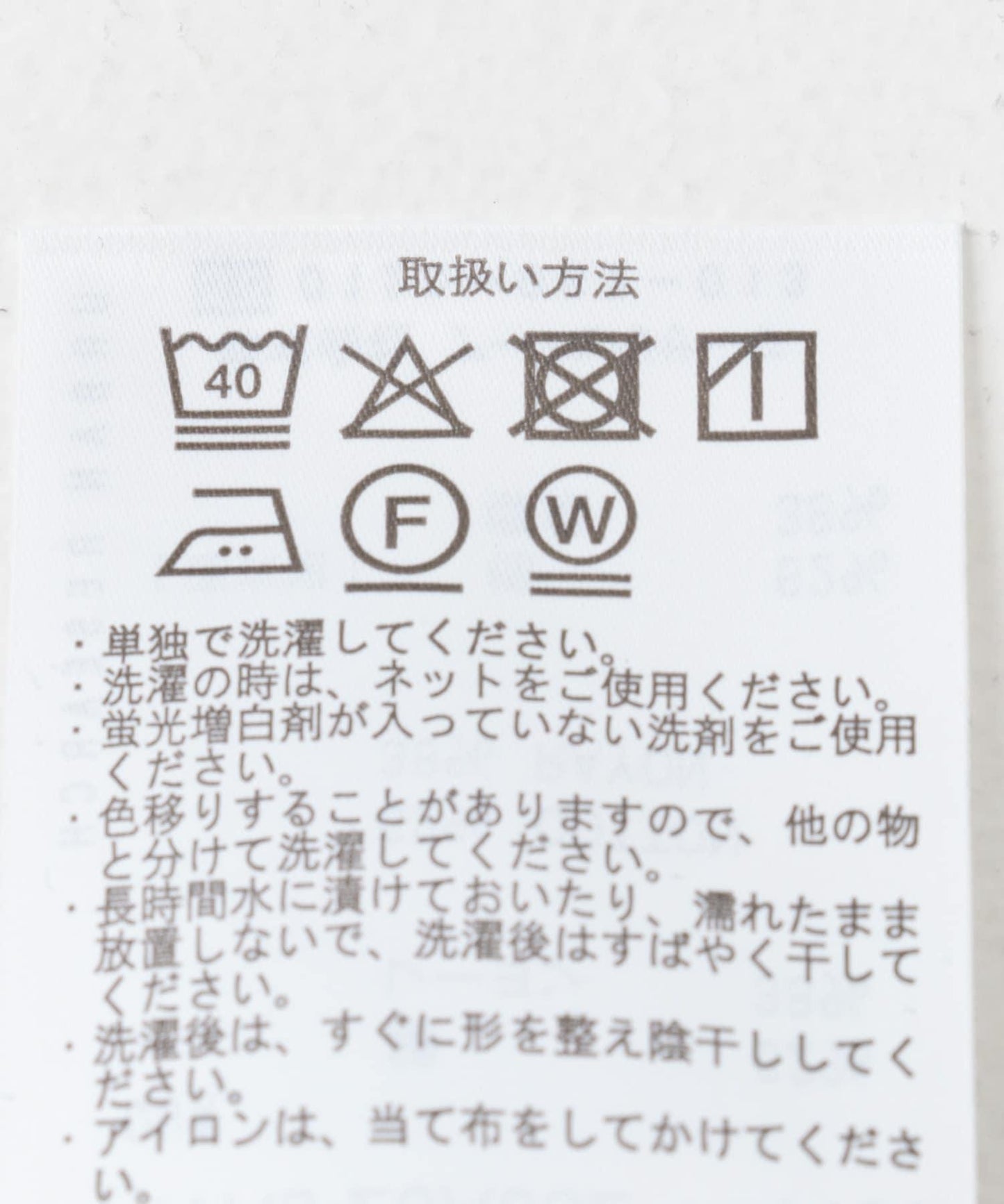 人造絲牛仔連衣裙