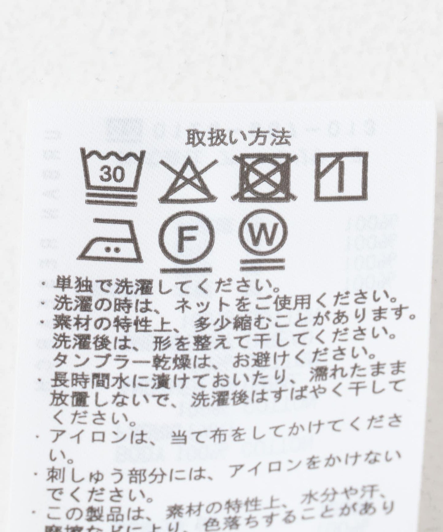 漸變色層疊連衣裙