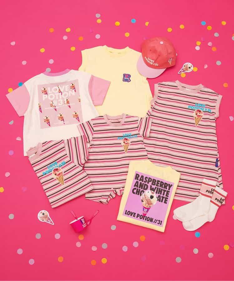 31冰淇淋口味帽