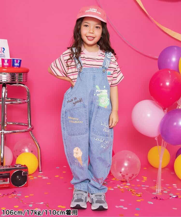 【鏈接】31冰淇淋口味邊框T恤