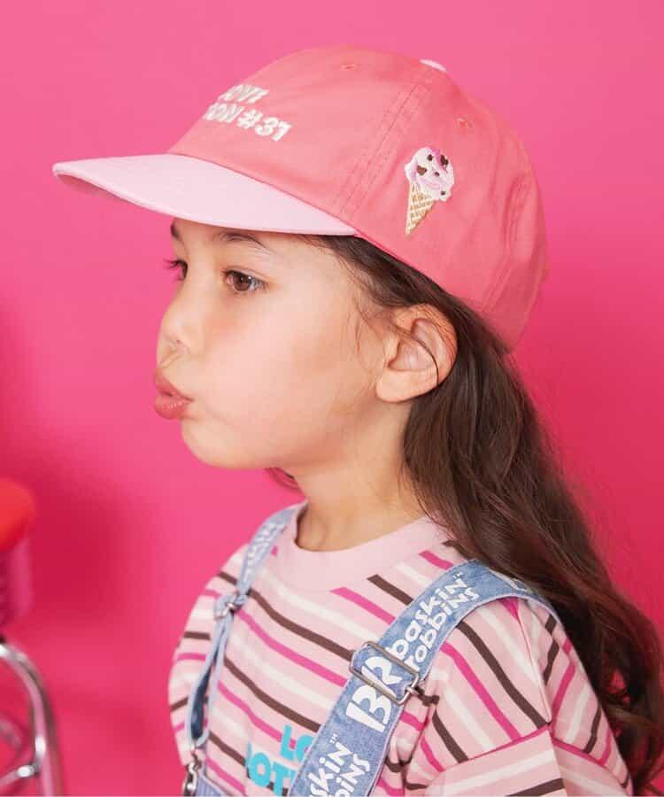 31冰淇淋口味帽