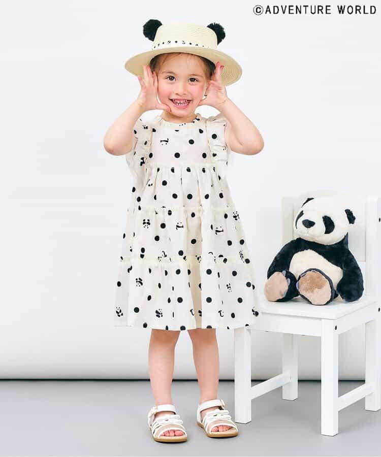 冒險世界熊貓款帽子