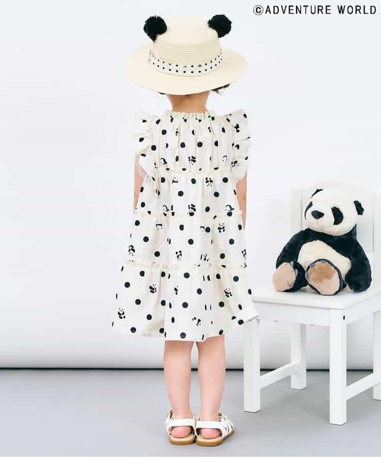 冒險世界熊貓款帽子