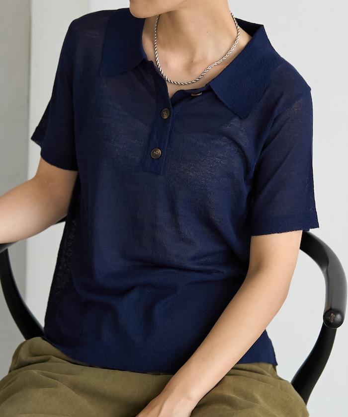 多色條紋透薄針織衫