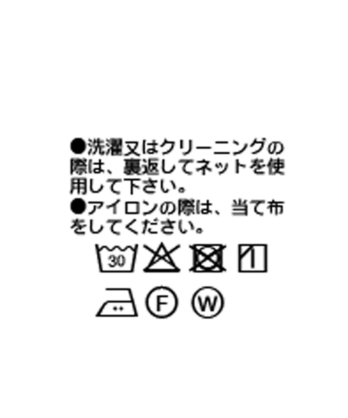 【美型】緞面氣球裙
