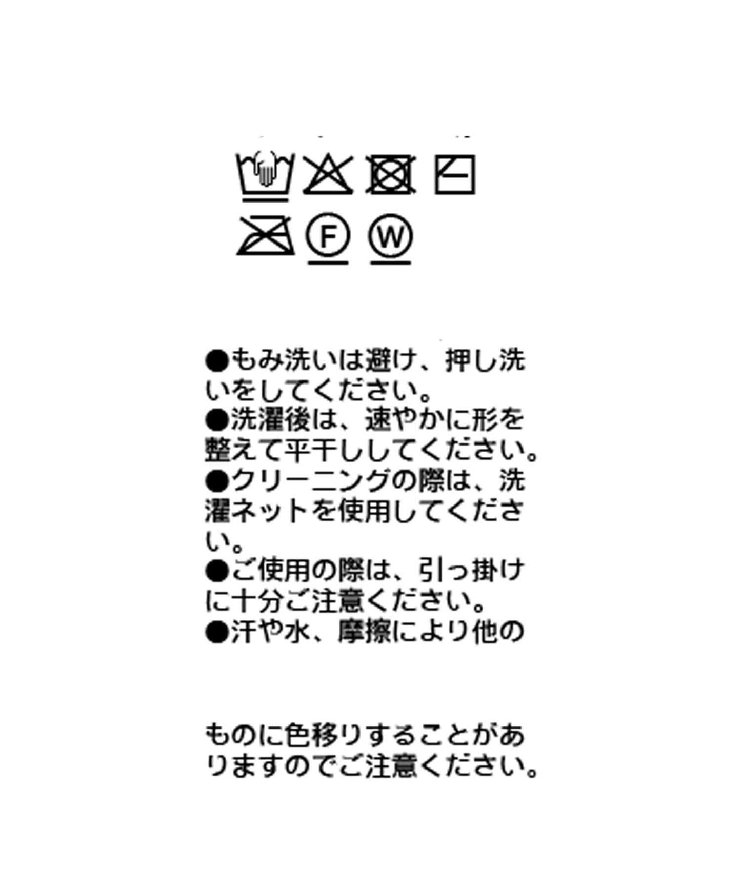【季節交替時】短款針織夾克