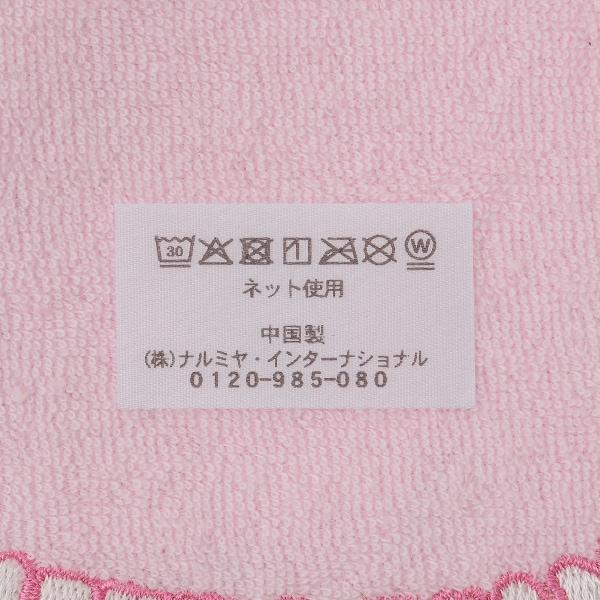 ミミ・ポポ 角色臉 嬰兒圍兜