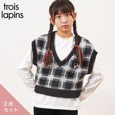 troislapins 可水洗馬甲&T恤套裝(140~160)