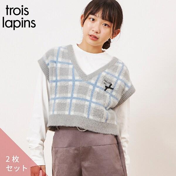 troislapins 可水洗馬甲&T恤套裝(140~160)