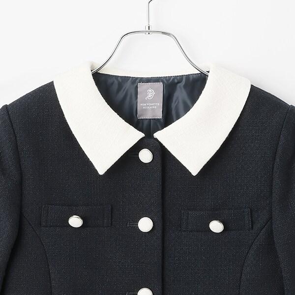 *粗花呢西裝套裝