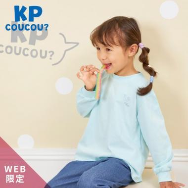KP coucou? 單點刺繡長袖T恤(80~140)