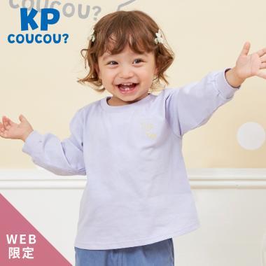 KP coucou? 單點刺繡長袖T恤(80~140)