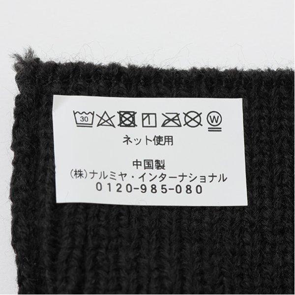 【LTXC】針織腿套