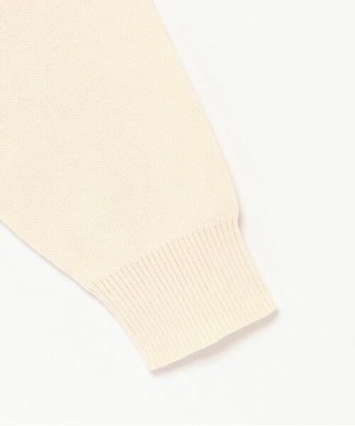 刺繡標誌針織套頭衫